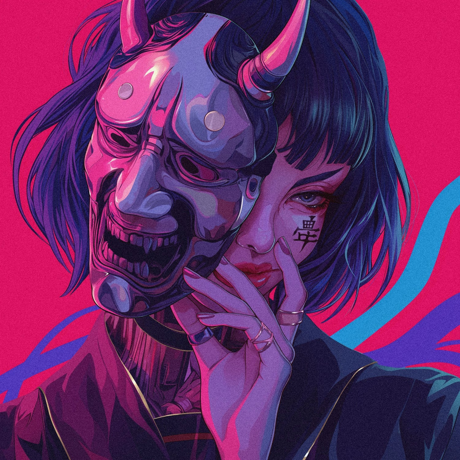 YOMU YAKADASHI