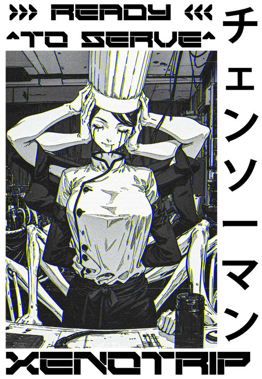 READY TO SERVE - HOODIE