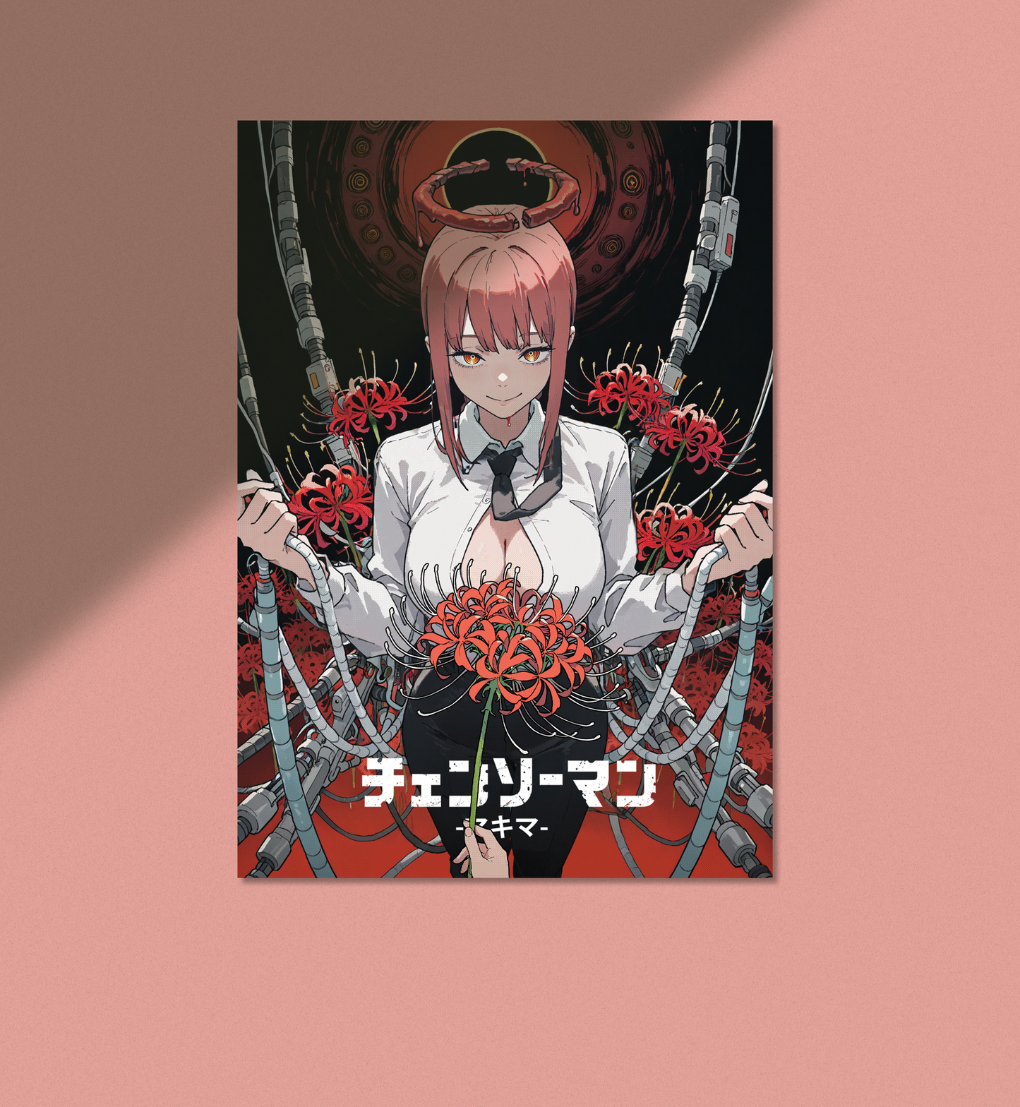 ABOVE ALL - Print - 17 x 25 Inches - Custom Ink Printing