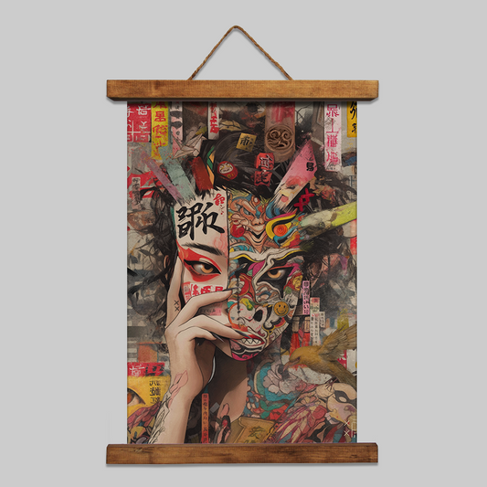 INARI - Print - 17 x 25 Inches - Custom Ink Printing