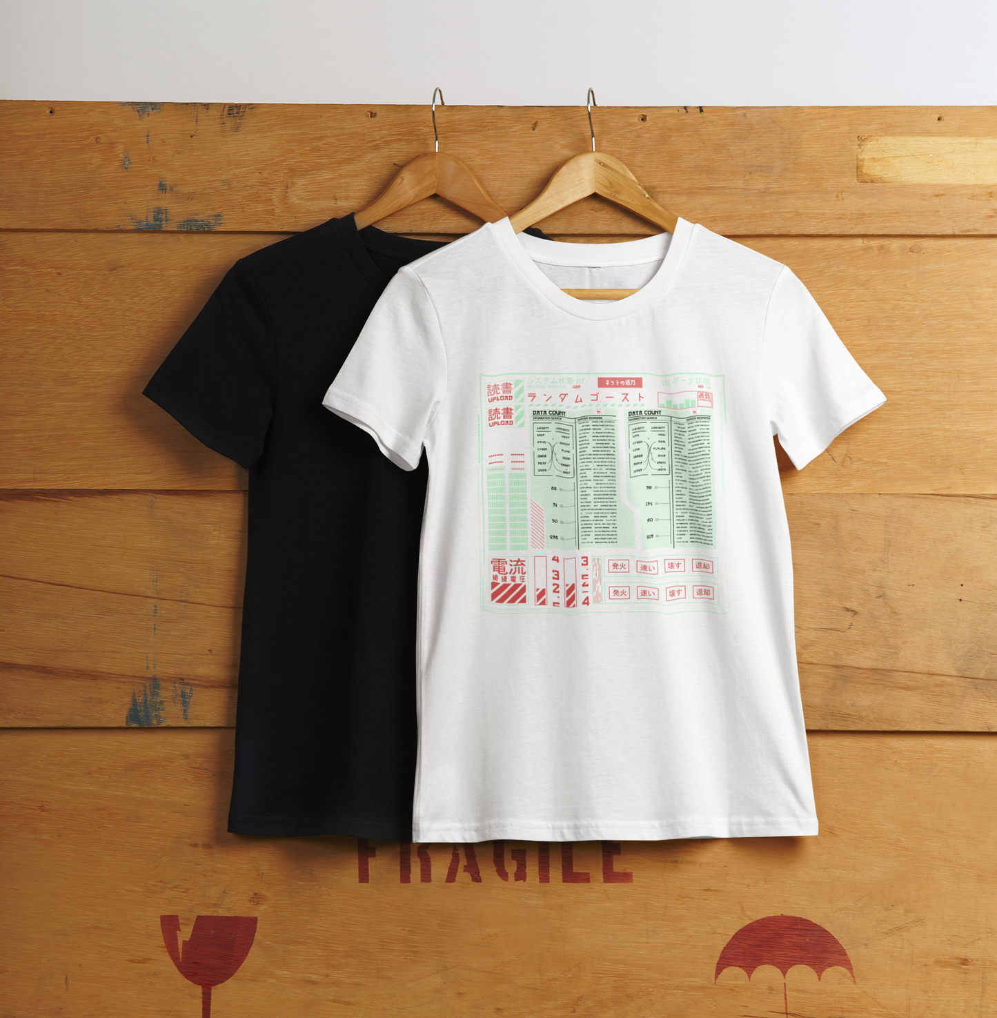 DATA DRIFTERS 03 - Custom Ink Printing