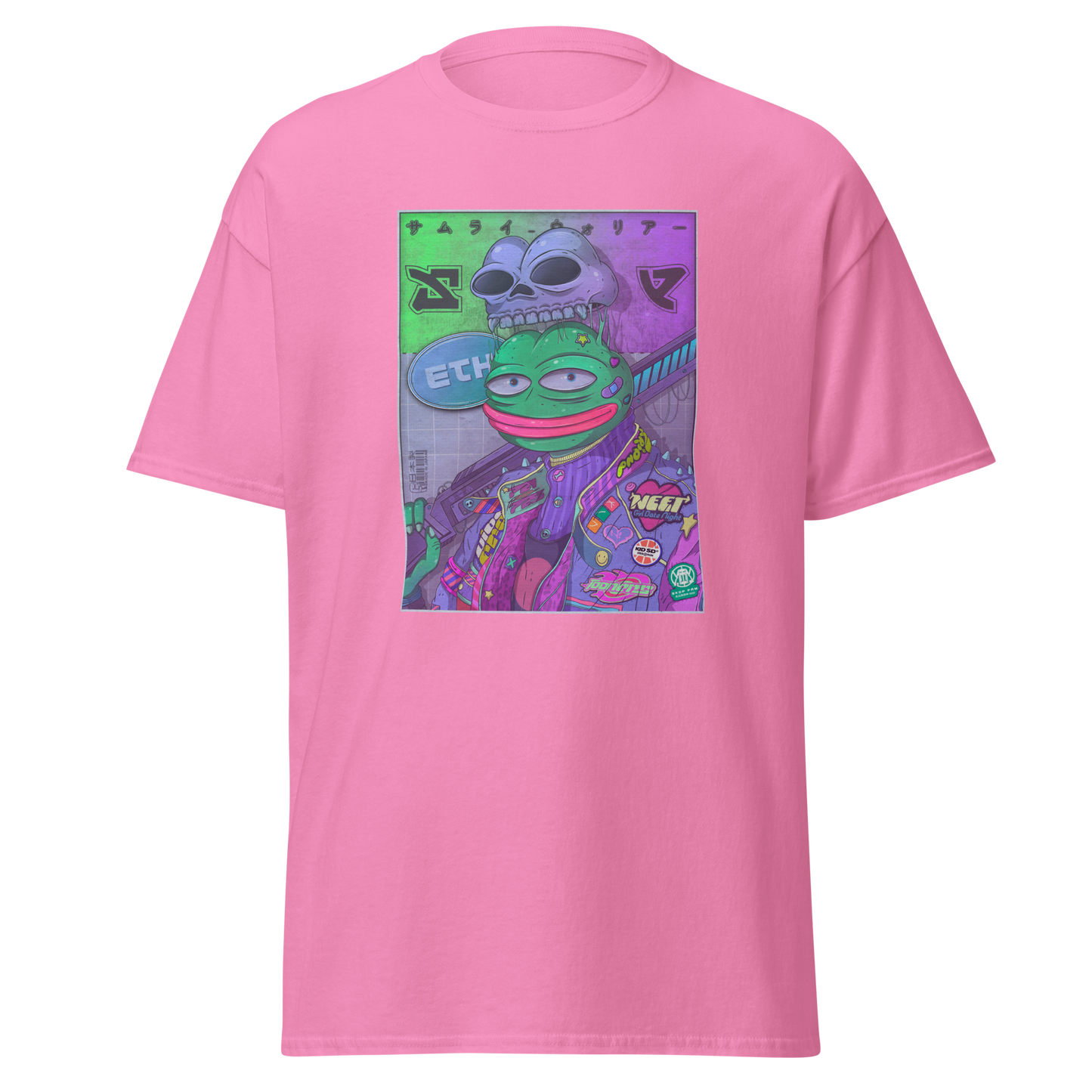 PEPE - Custom Ink Printing