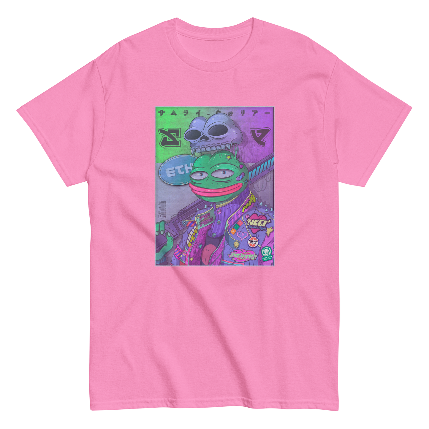 PEPE - Custom Ink Printing