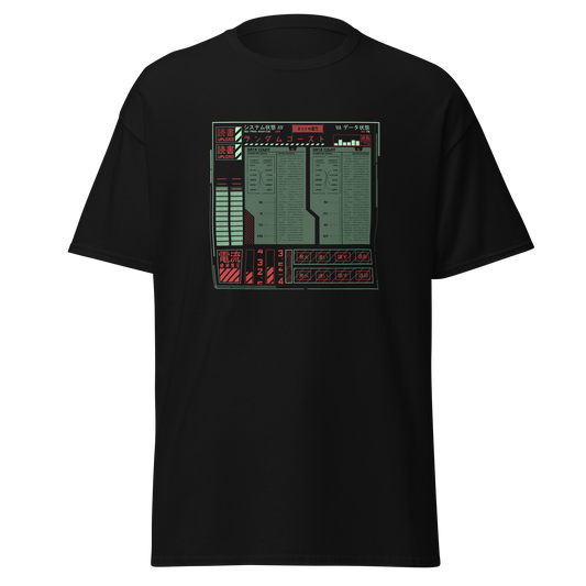 DATA DRIFTERS 03 - Custom Ink Printing