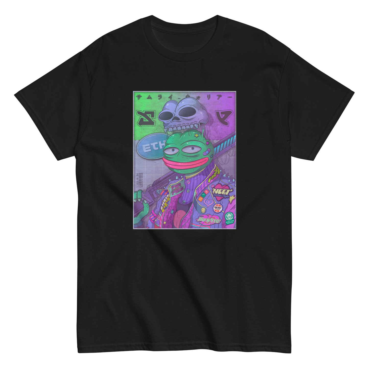 PEPE - Custom Ink Printing