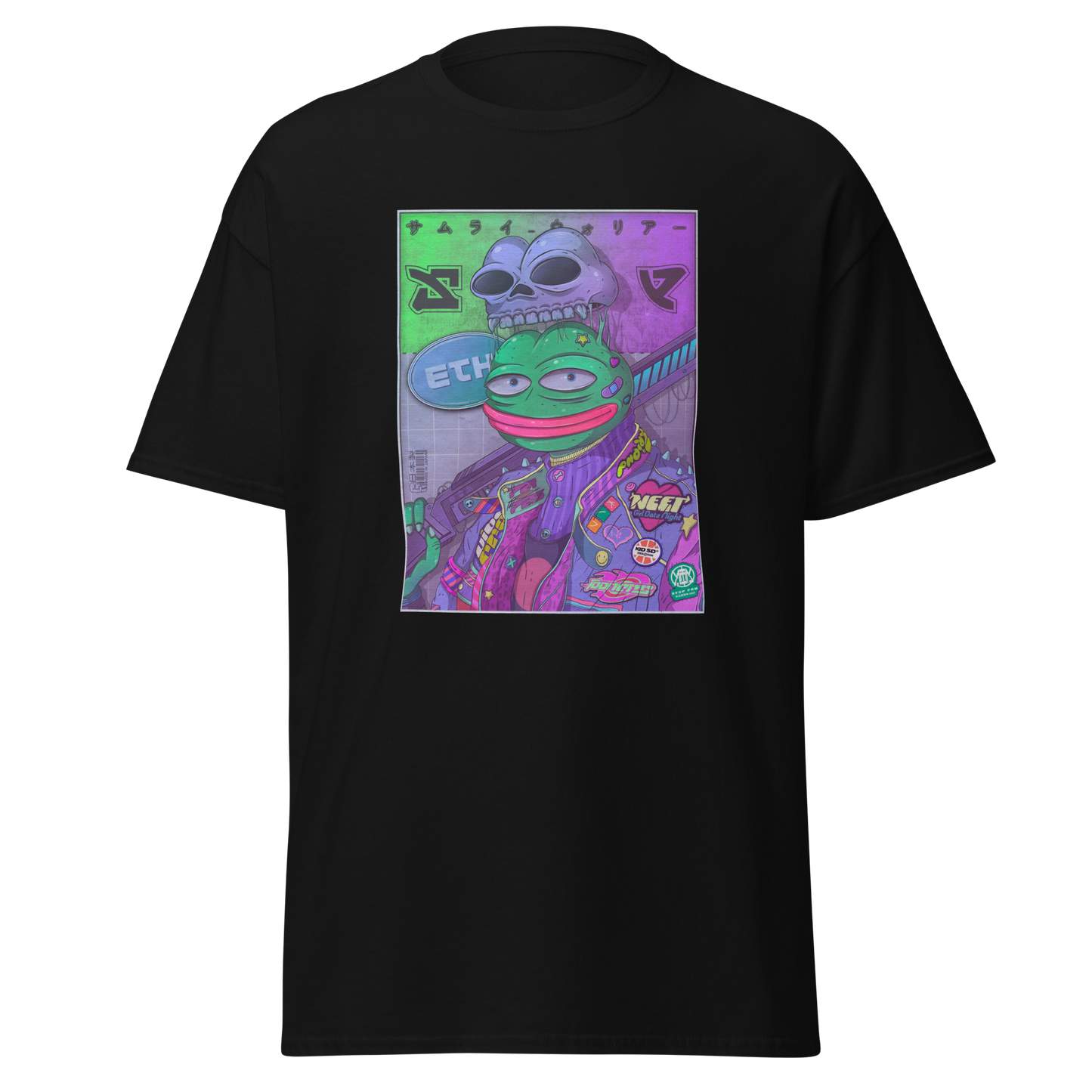 PEPE - Custom Ink Printing