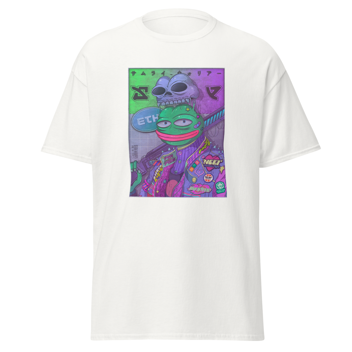 PEPE - Custom Ink Printing
