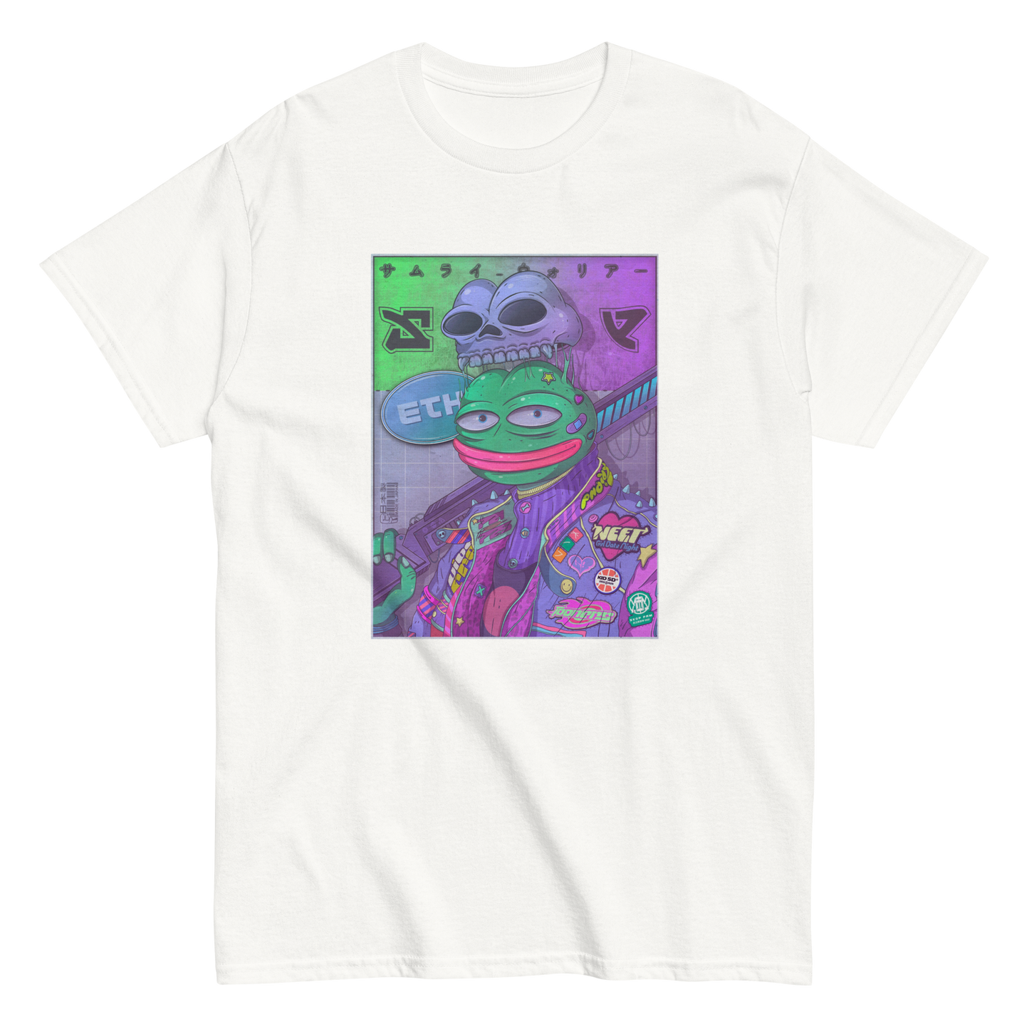 PEPE - Custom Ink Printing