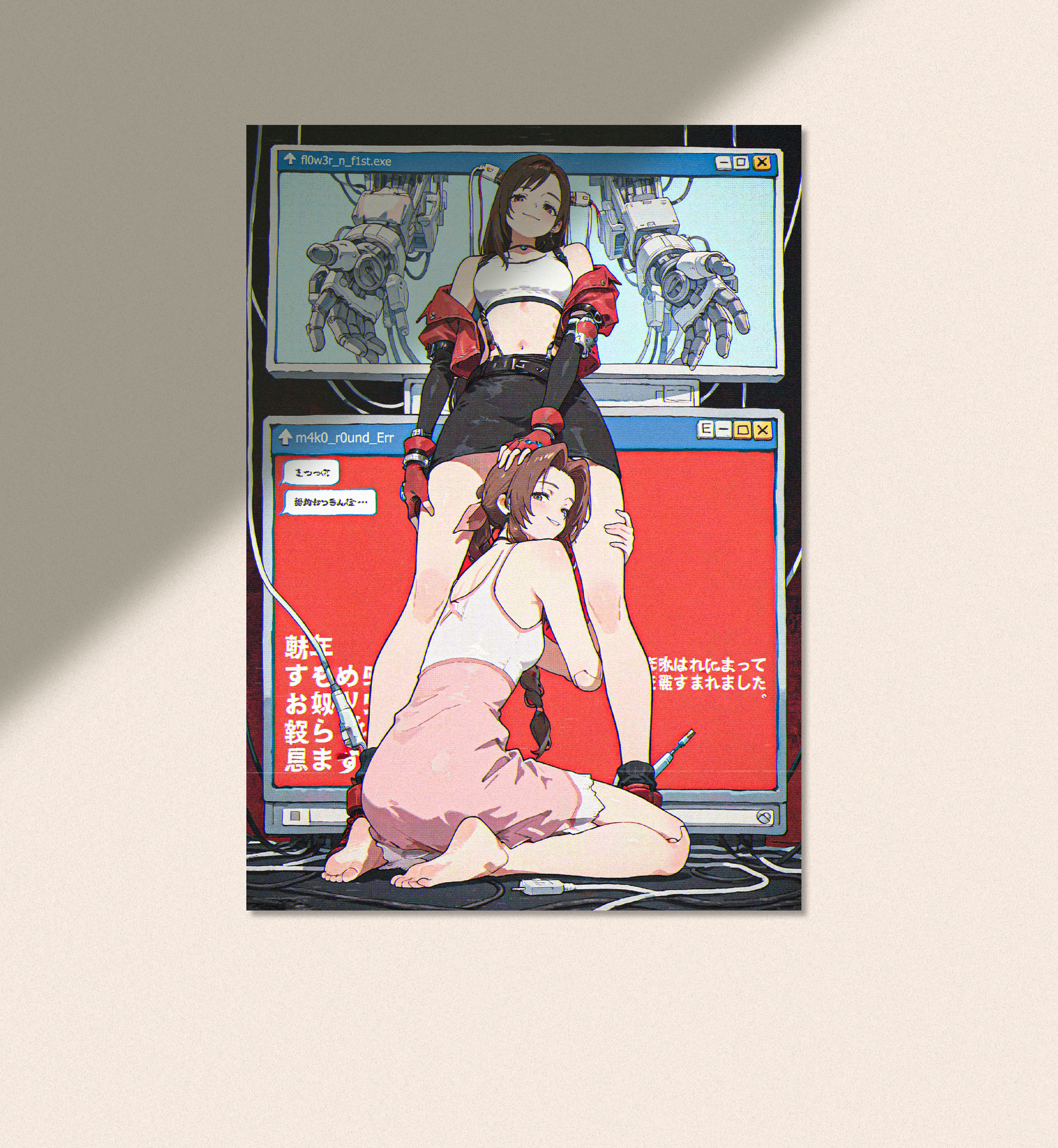 SLUM ANGELS  -  Print - 17 x 25 Inches - Custom Ink Printing