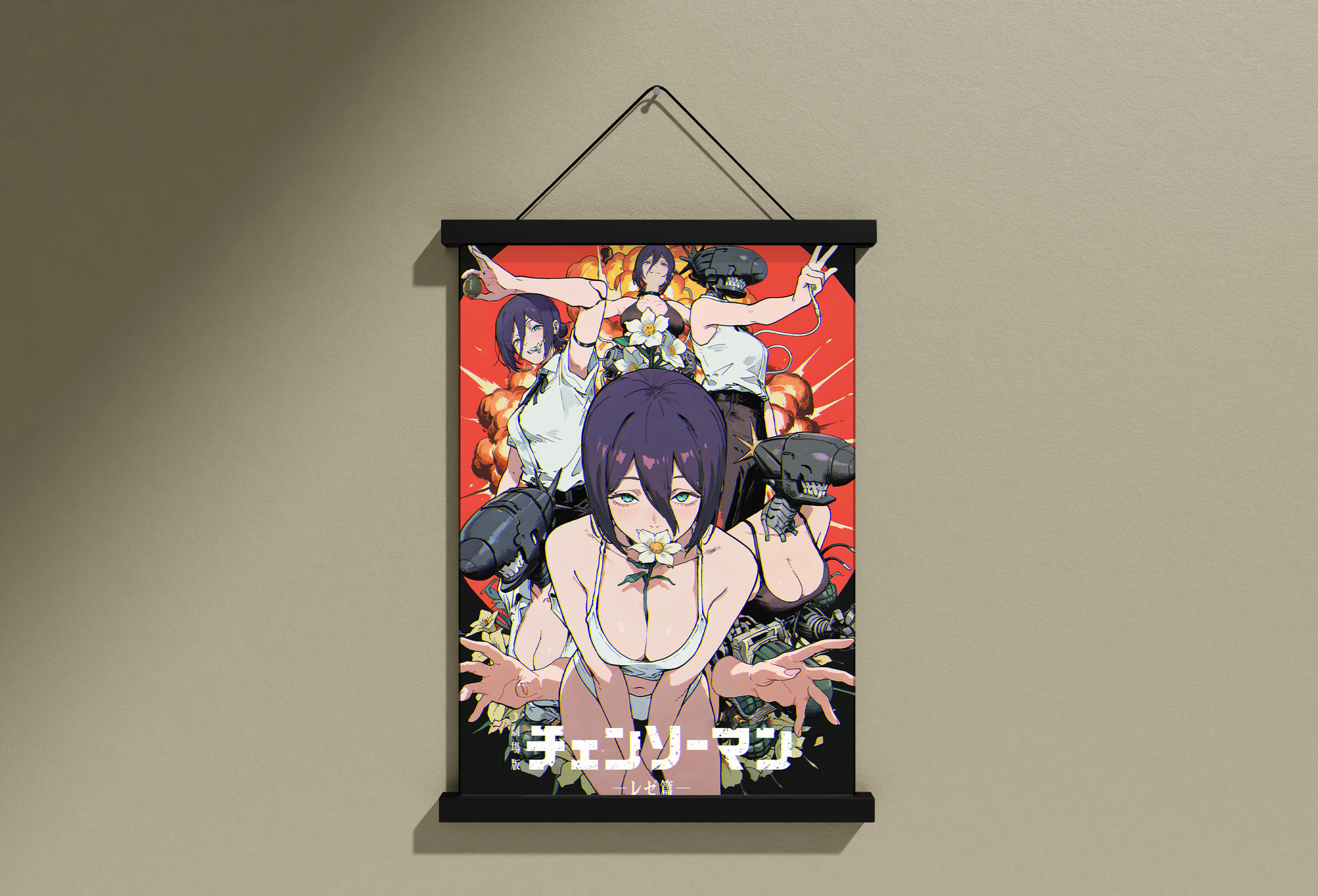 BOOM!!-REZE SPECIAL - Print - 17 x 25 Inches - Custom Ink Printing