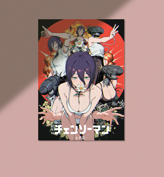 BOOM!!-REZE SPECIAL - Print - 11 x 17 Inches