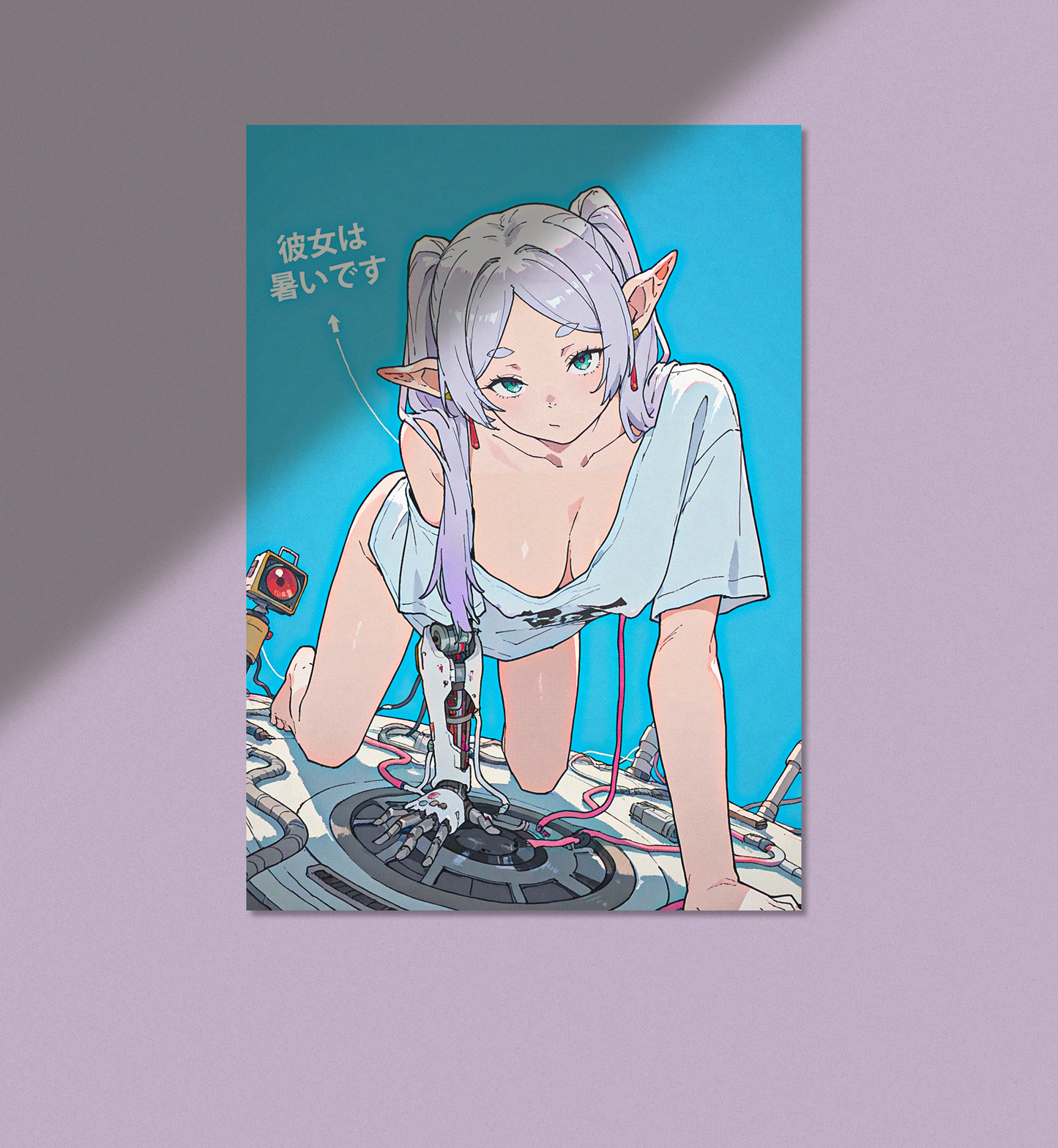 NEURAL SPELLCASTER - Print - 11 x 17 Inches - Custom Ink Printing