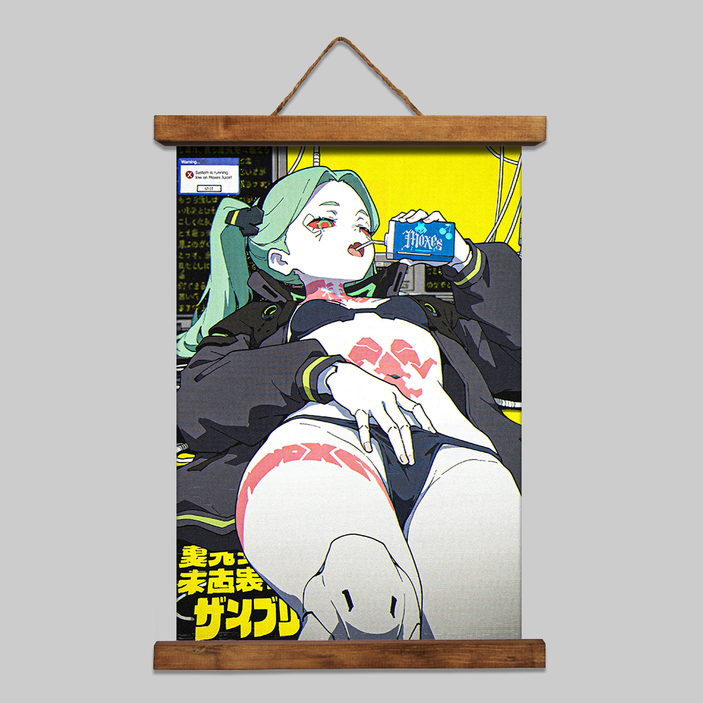 OUT OF JUICE - Print - 11 x 17 Inches - Custom Ink Printing