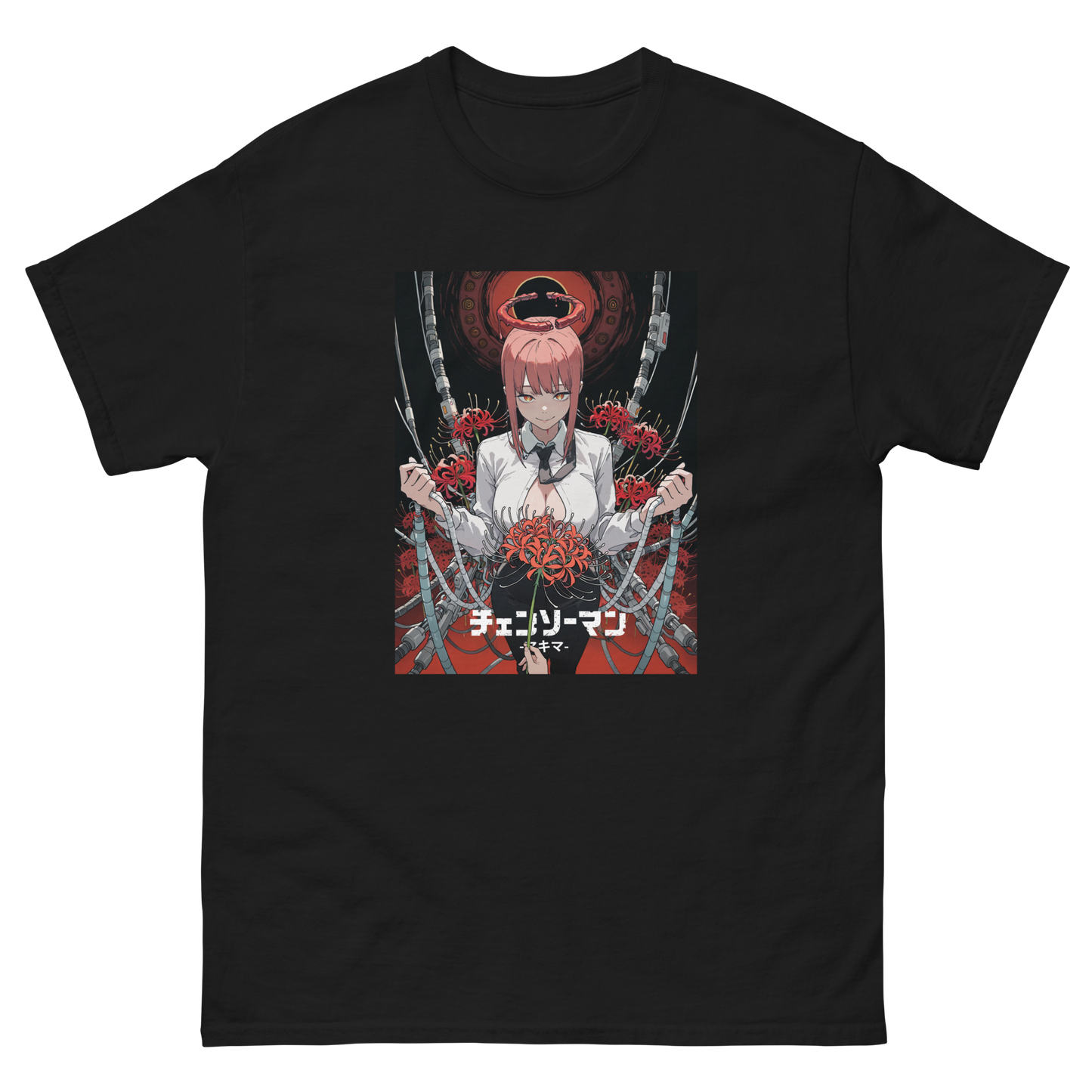 XENOTRIP - ABOVE ALL