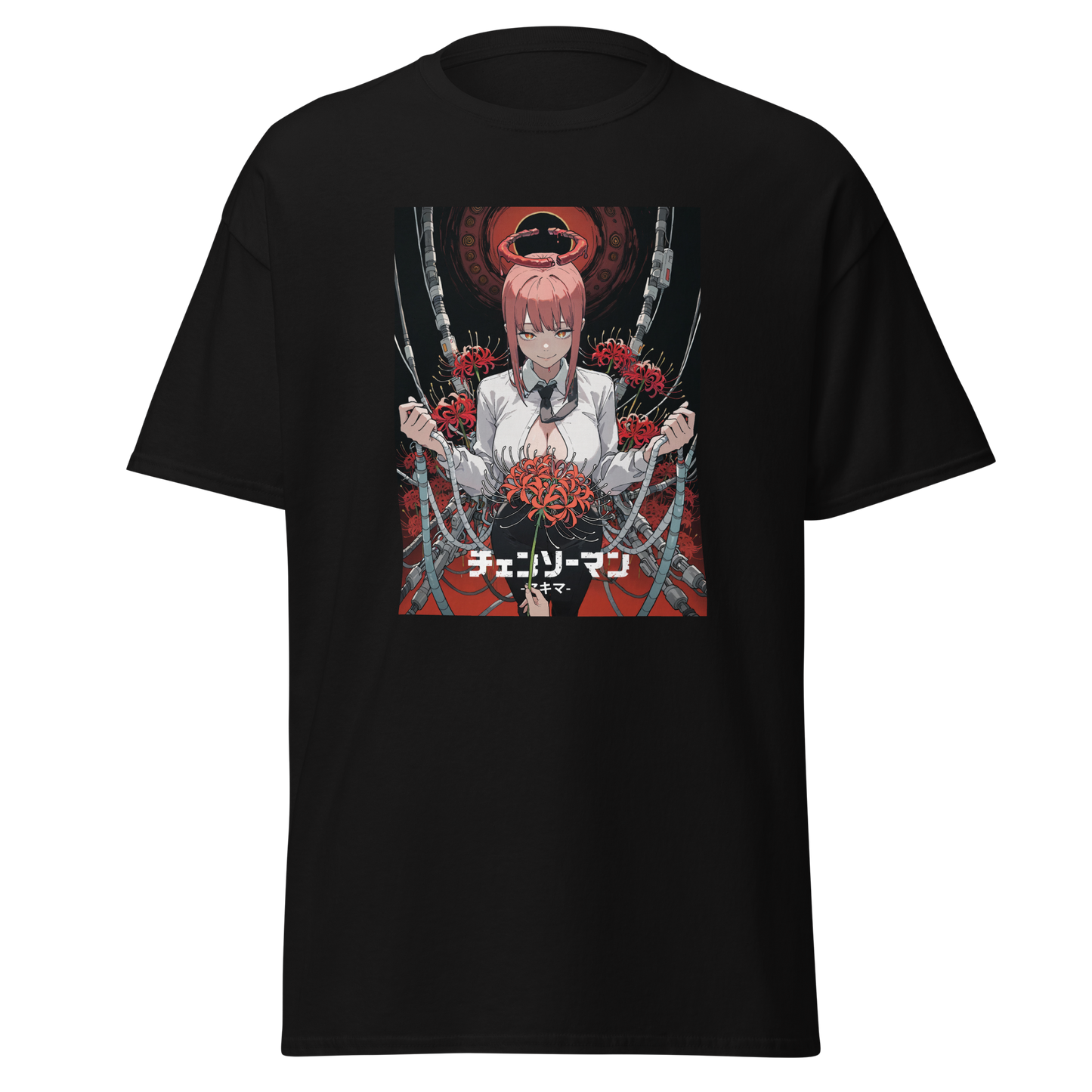 XENOTRIP - ABOVE ALL