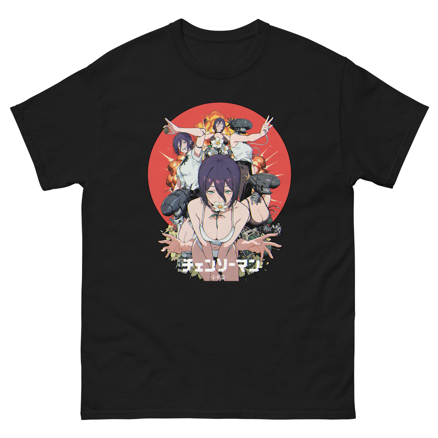 XENOTRIP - BOOM!! REZE-SPECIAL