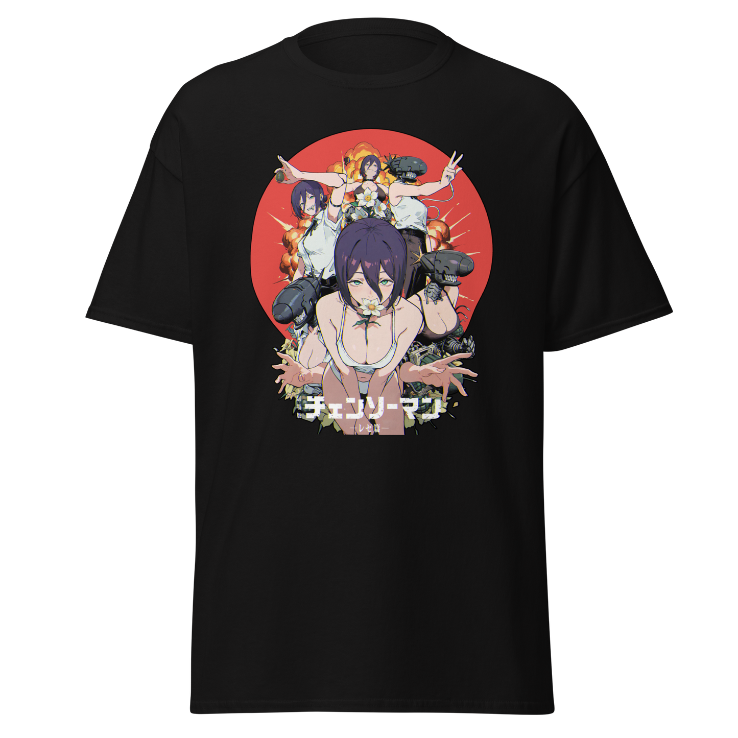 XENOTRIP - BOOM!! REZE-SPECIAL