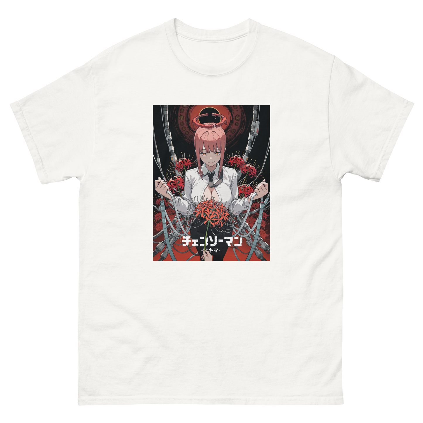 XENOTRIP - ABOVE ALL