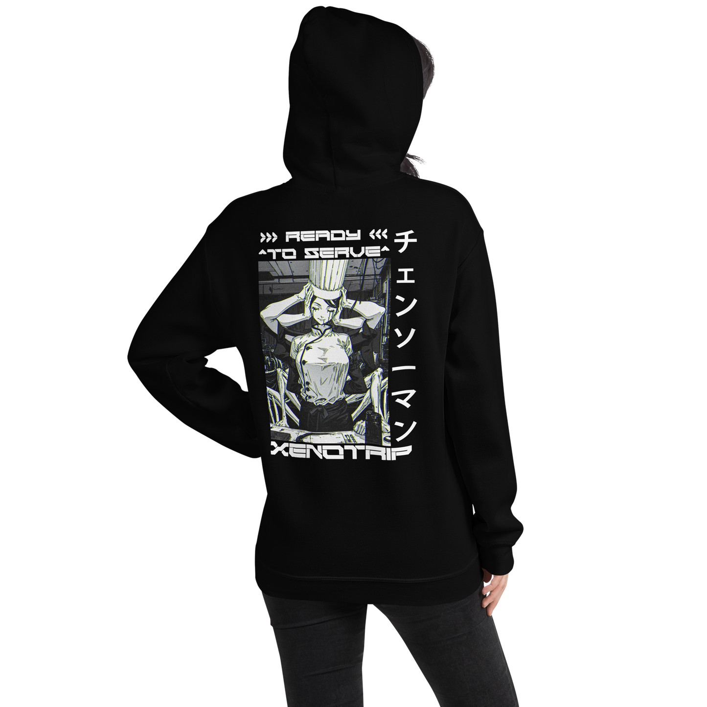 READY TO SERVE - HOODIE