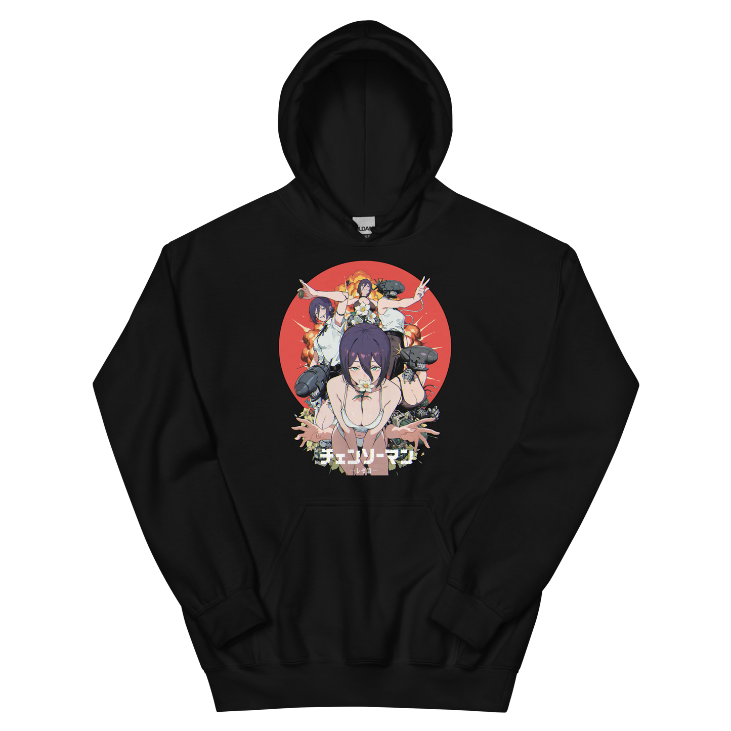 XENOTRIP - BOOM!! REZE-SPECIAL