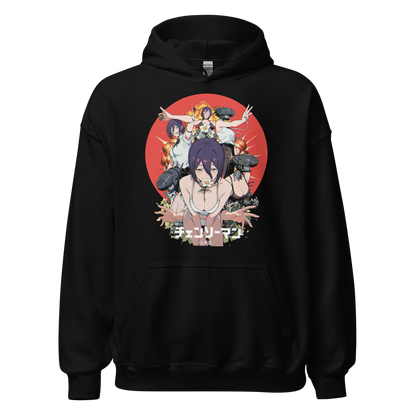 XENOTRIP - BOOM!! REZE-SPECIAL