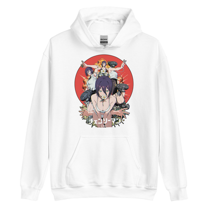 XENOTRIP - BOOM!! REZE-SPECIAL