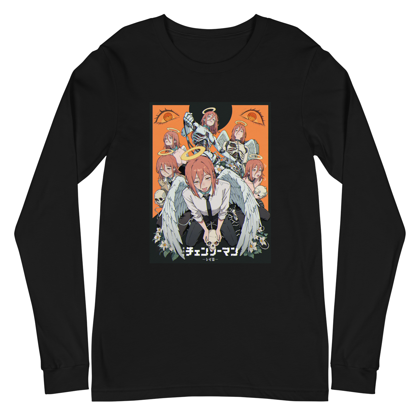 XENOTRIP - HEAVEN'S DEVIL