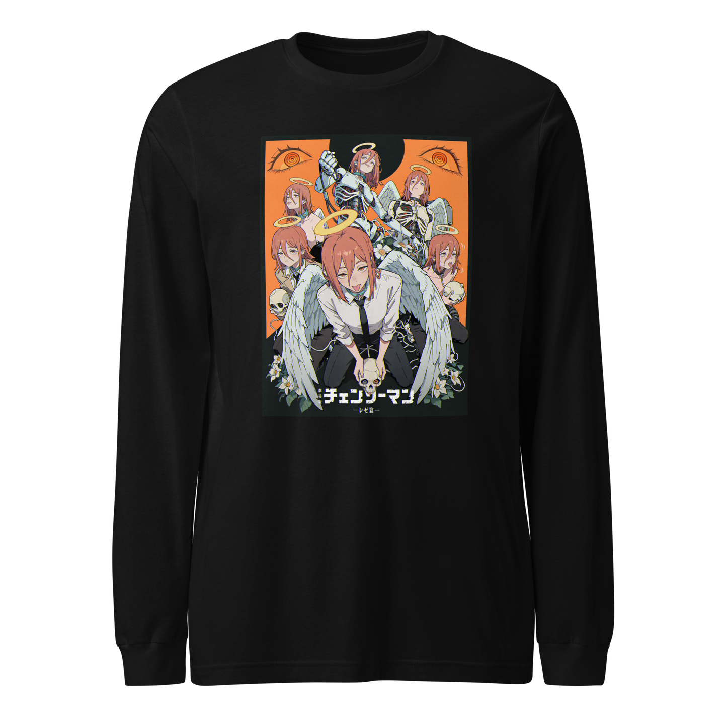 XENOTRIP - HEAVEN'S DEVIL