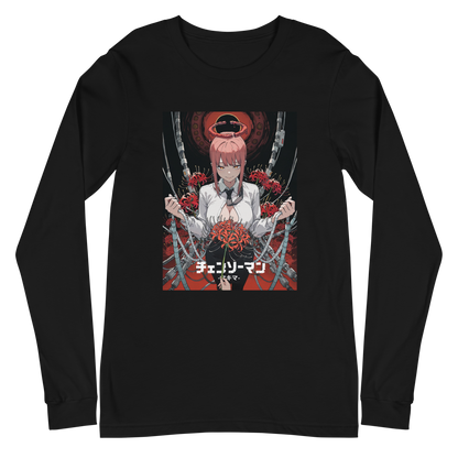 XENOTRIP - ABOVE ALL