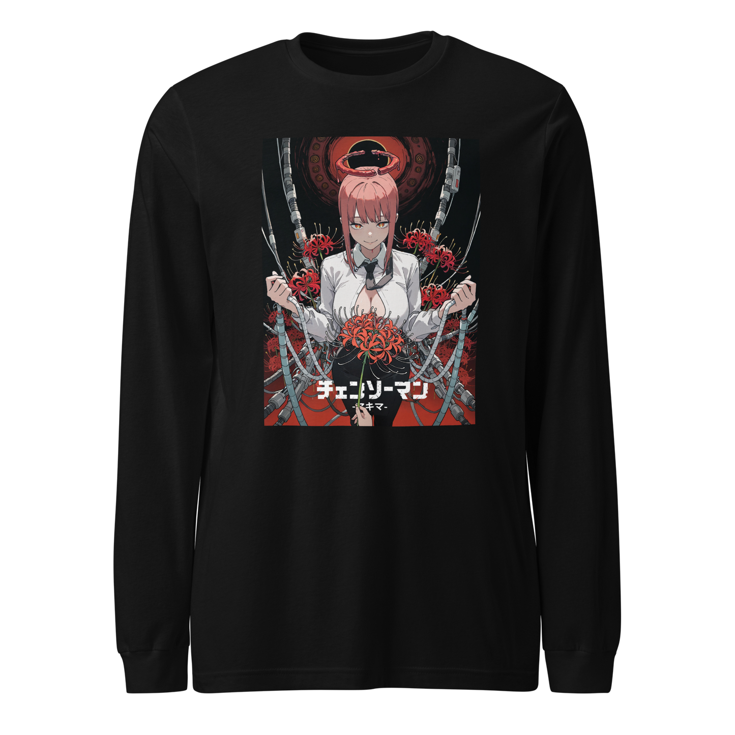 XENOTRIP - ABOVE ALL