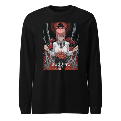 XENOTRIP - ABOVE ALL