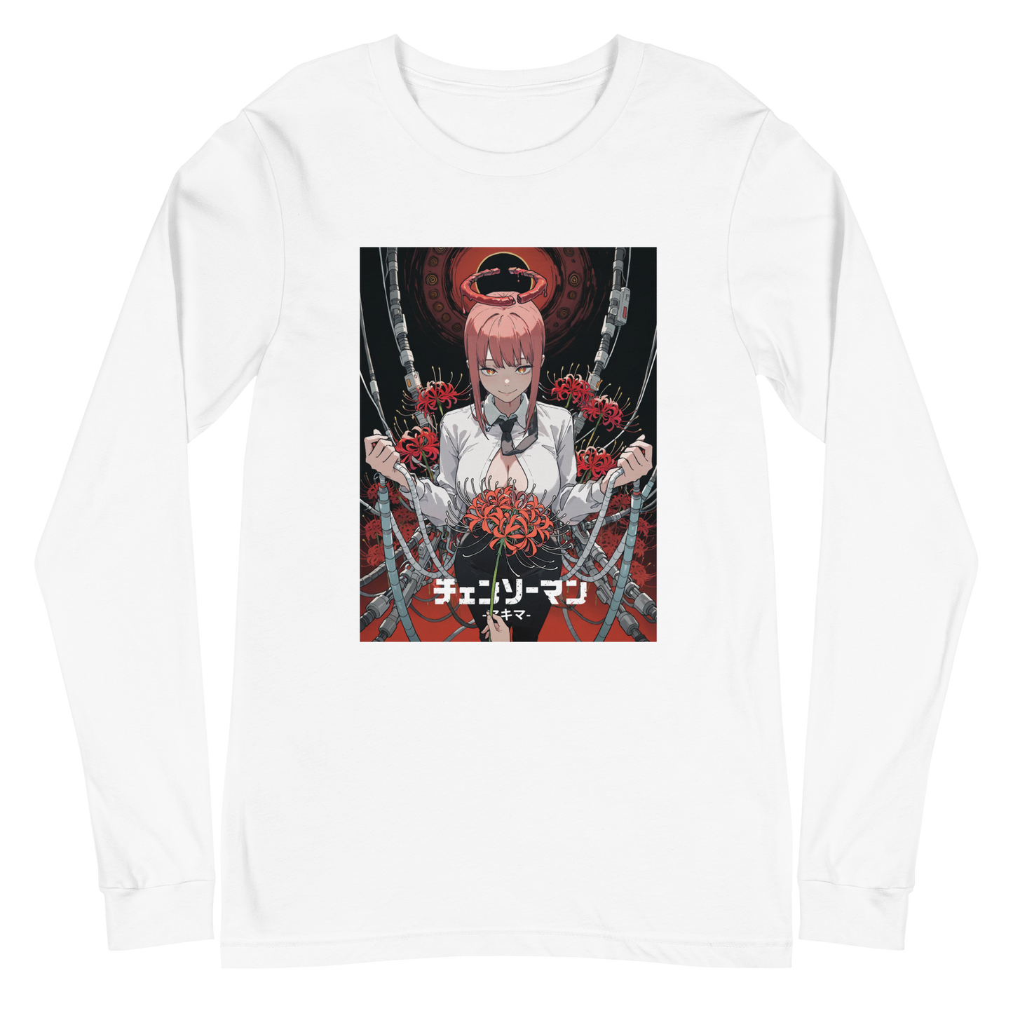 XENOTRIP - ABOVE ALL