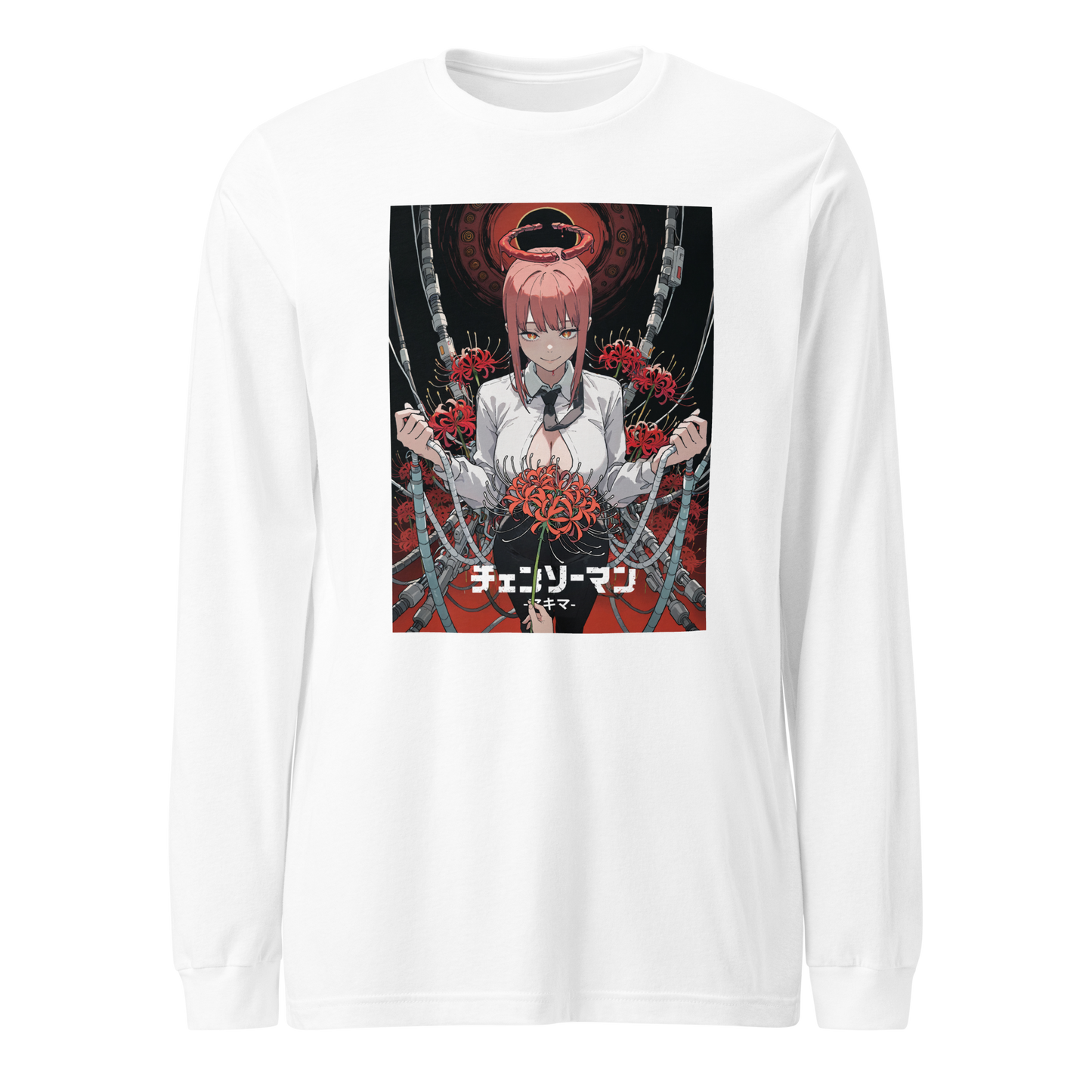 XENOTRIP - ABOVE ALL